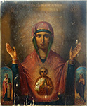 Икона Божией Матери «Знамение–Абалацкая» с дарственной надписью иерея Александра Васильевича Сыренского