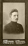 Милий Андреевич Боротинский, в то время студент Санкт-Петербургского Психо-Неврологического института. 1911 г.