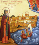 Икона свв. Евфимия, Антония и Феликса Николо-Корельских
