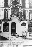 Разгромленный алтарь Никольского собора. 4 августа 1929 г.