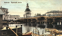 .    - .  1904–1908 .