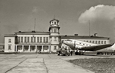 Таллиннский аэропорт. 1957 год. Фото из Интернета