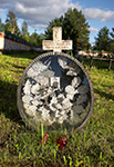 А́лайыэ (О́лешница). Могилка Лелячки Цыганова на храмовом кладбище. 13 сентября 2021 г.