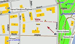 Примерное расположение бывшей улицы Vahe на современной карте
