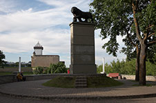 Нарва. Памятник со львом