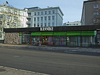 Таллинн. Магазин «Каннике» на месте Введенской церкви Пюхтицкого подворья. 10 февраля 2009 г.
