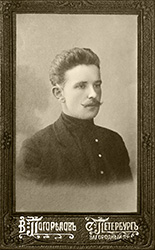 Милий Андреевич Боротинский, студент Санкт-Петербургского Психо-Неврологического института. 1911 г.