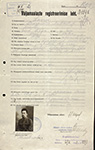 Лист регистрации иностранца А. М. Лаврова от 10.03.1922. ЭГА (ERA). Ф. 1. Оп. 1. Д. 8388. Л 99