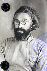 Иерей Александр Михайлович Лавров. 1932 г. (≈45 лет)