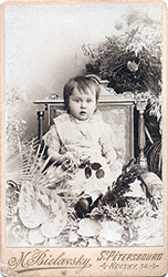 Екатерина Мараева (2 года 3 мес.). 5 июня 1899 г.