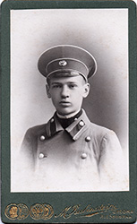 Сергей Мараев, 17 лет. Гродно. 1909 г.
