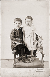 Сергей и Варвара Мараевы. 6 мая 1898 г.
